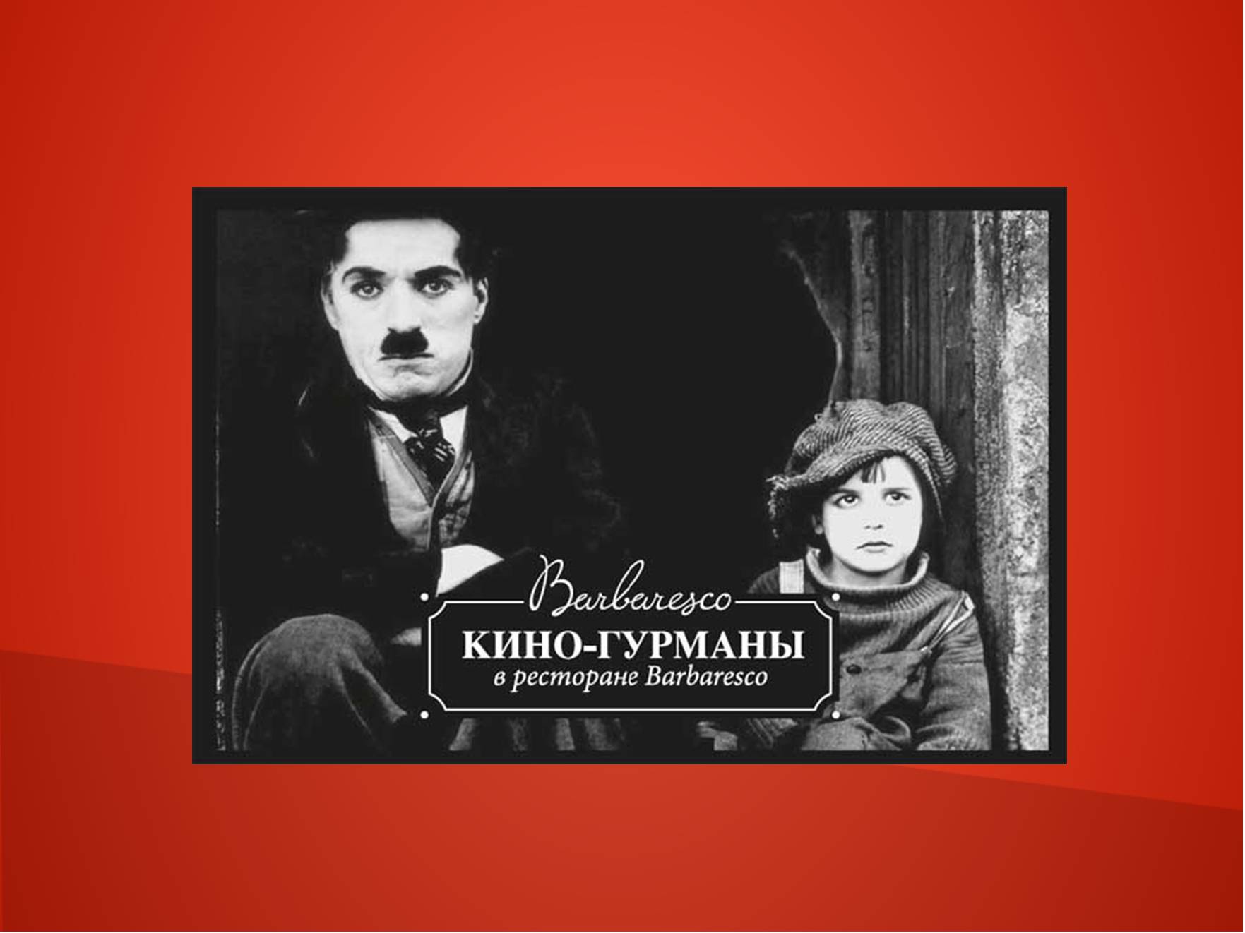 Презентація на тему «Види кіно» (варіант 1) - Слайд #7 Презентація на тему «Види кіно» (варіант 1) - Слайд #7