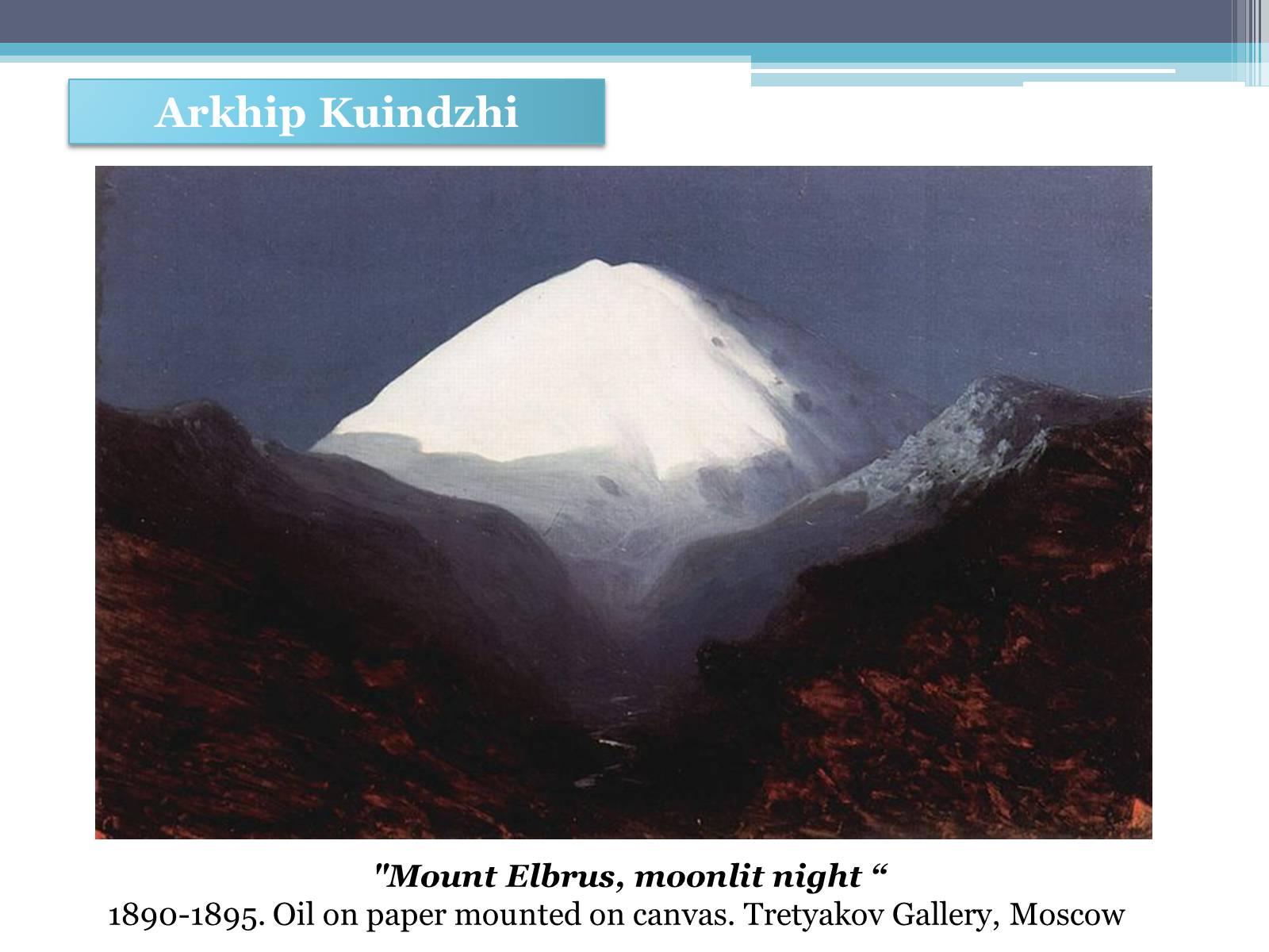 Презентація на тему «Russian painting in the second half XIX - beginning of XX century» - Слайд #7 Презентація на тему «Russian painting in the second half XIX - beginning of XX century» - Слайд #7