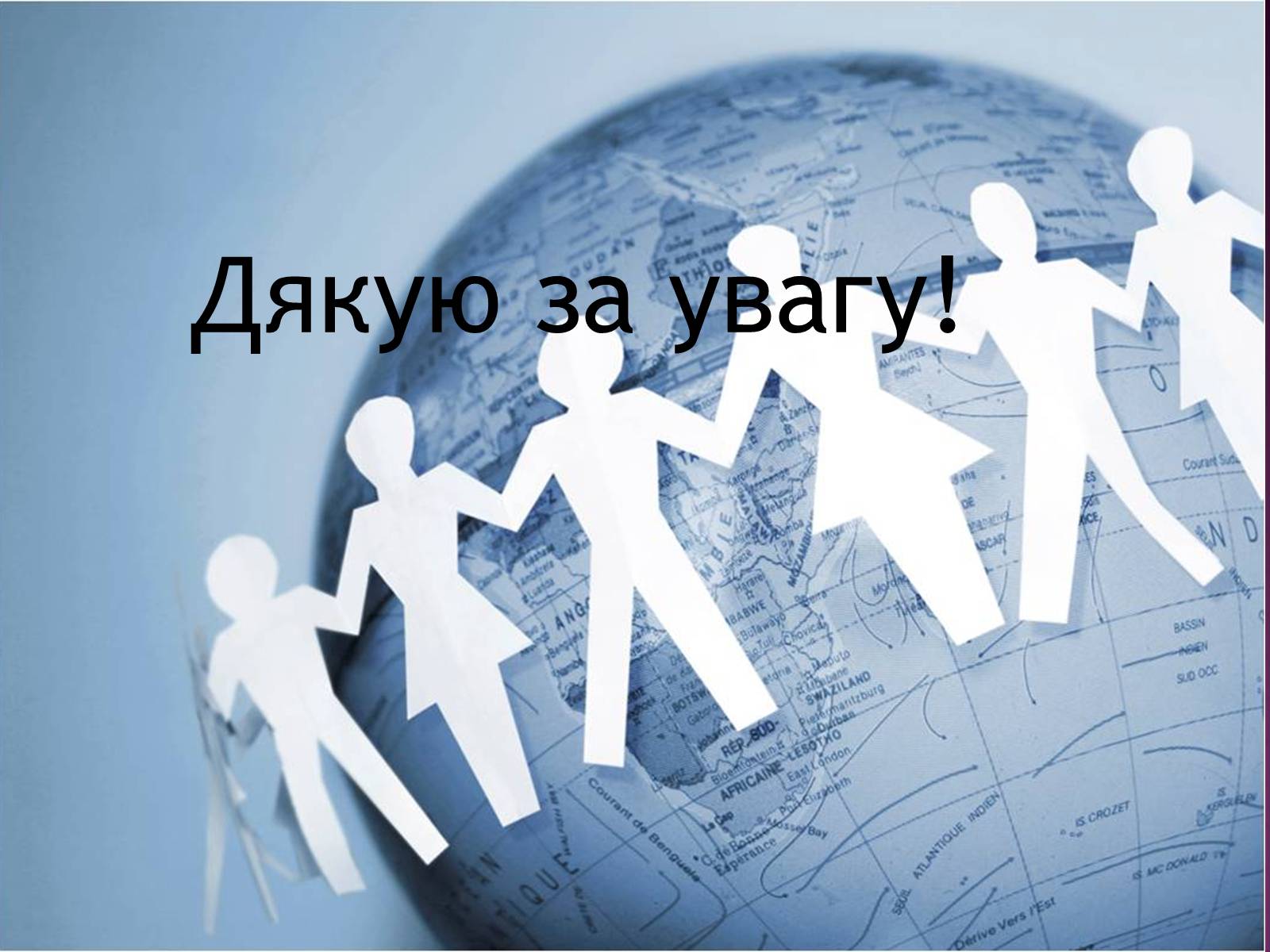 Презентація на тему «Соціальна Стратифікація» - Слайд #10 Презентація на тему «Соціальна Стратифікація» - Слайд #10