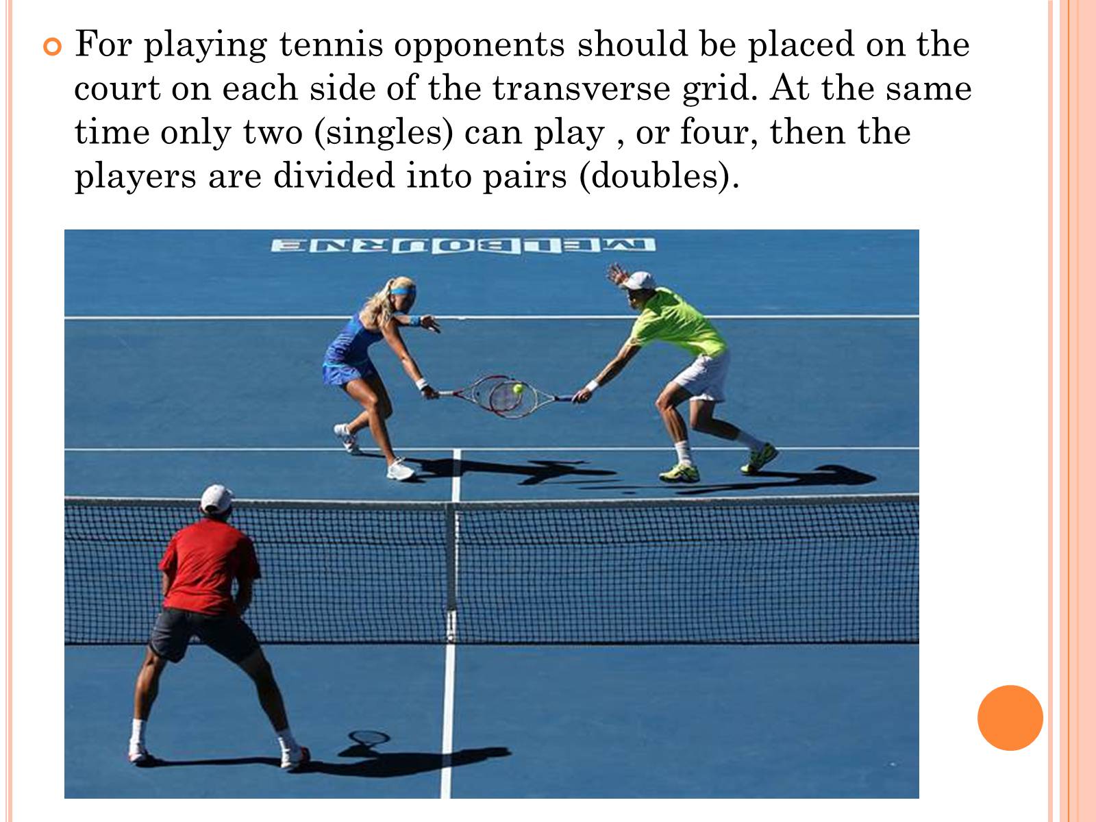 Презентація на тему «Tennis» - Слайд #3 Презентація на тему «Tennis» - Слайд #3