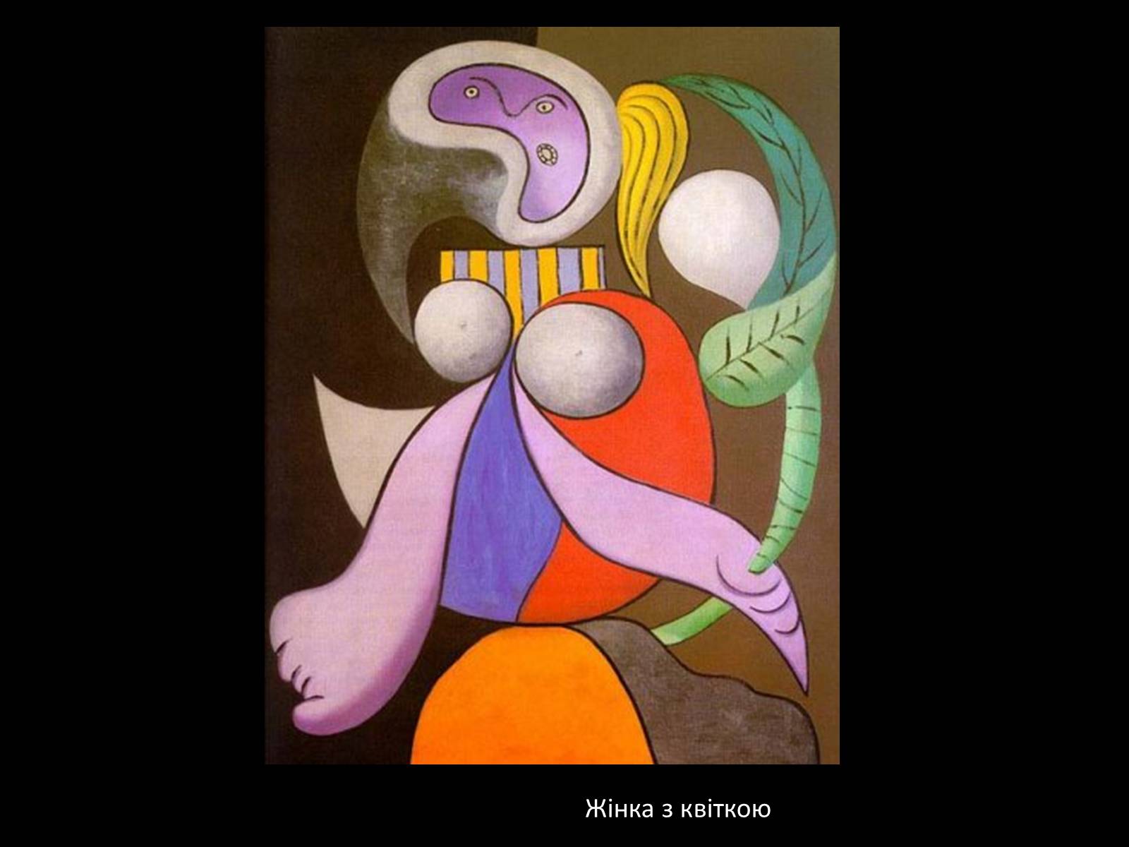 Презентація на тему «Pablo Picasso The founder of Cubism» - Слайд #19 Презентація на тему «Pablo Picasso The founder of Cubism» - Слайд #19
