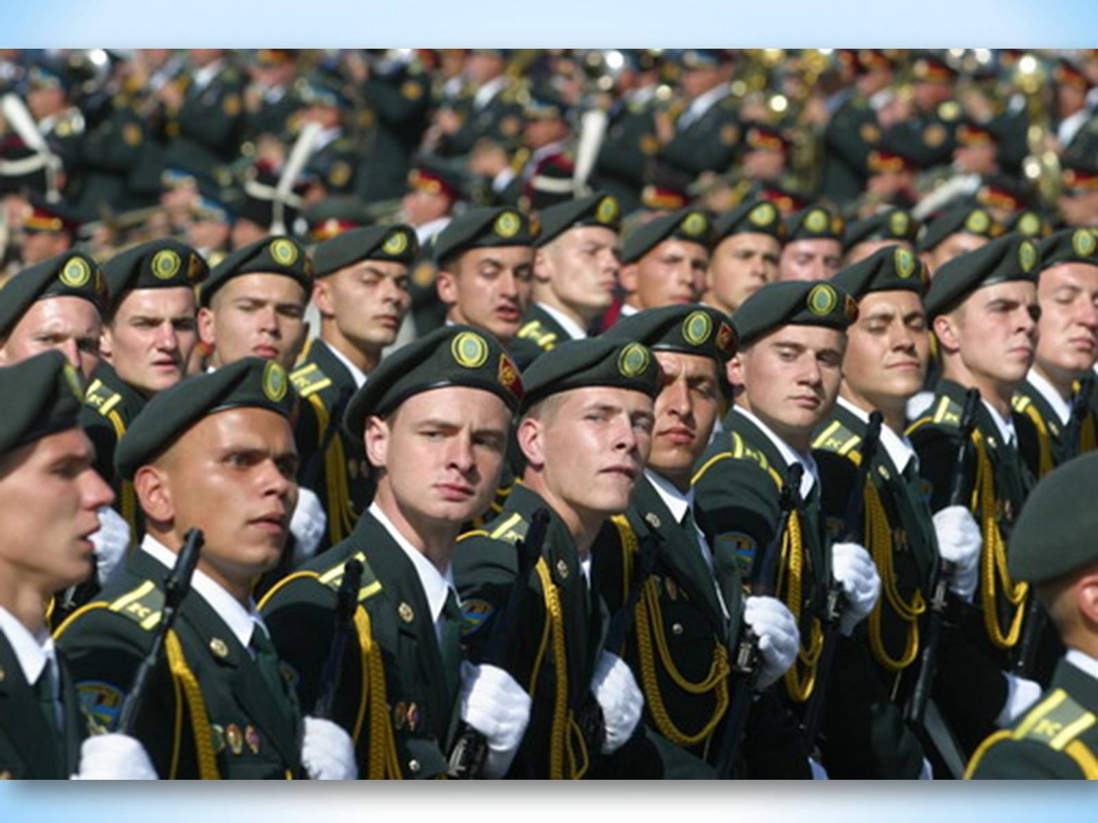 Презентація на тему «Вітання з Днем Збройних сил України» - Слайд #16 Презентація на тему «Вітання з Днем Збройних сил України» - Слайд #16