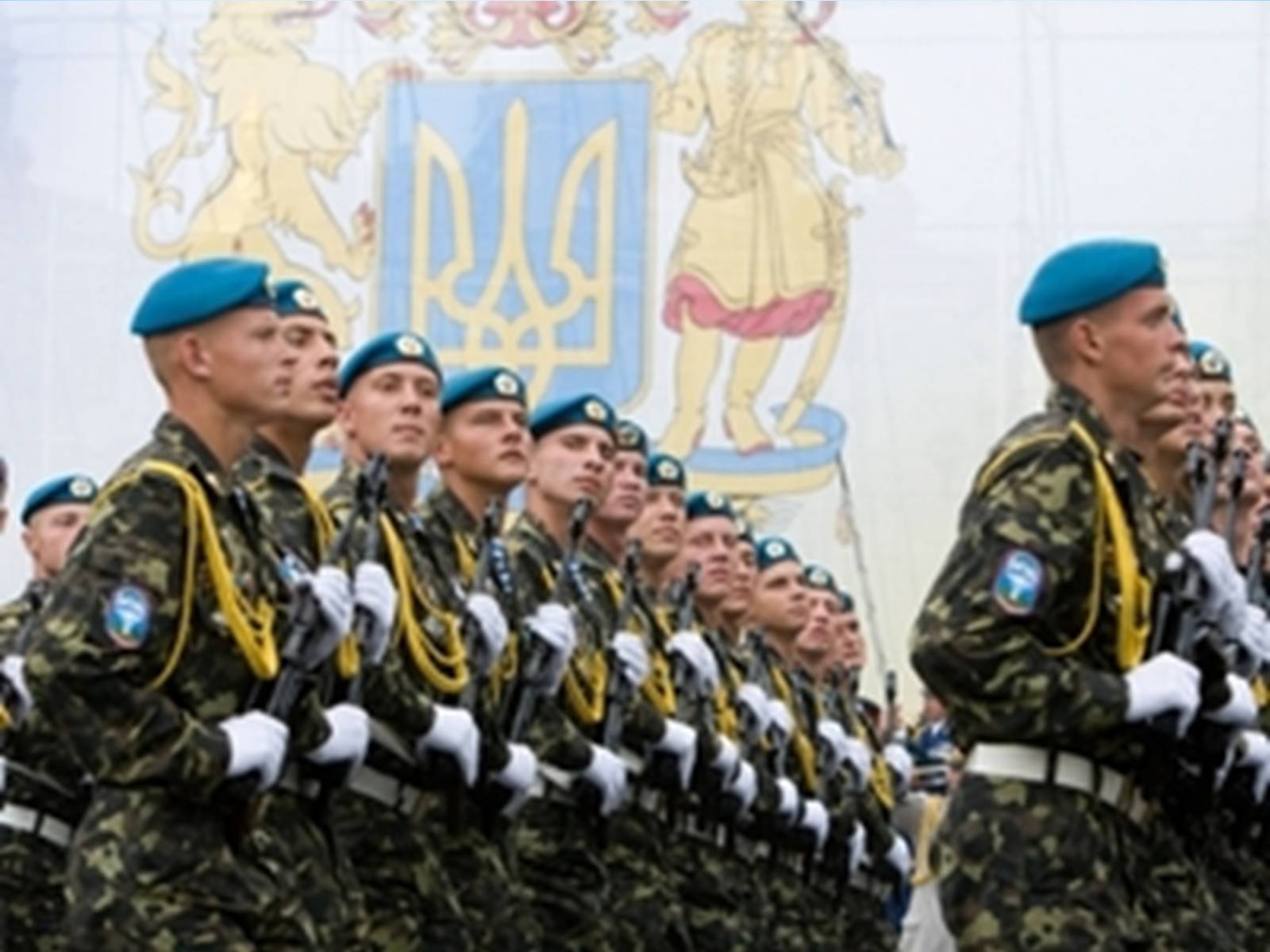 Презентація на тему «Вітання з Днем Збройних сил України» - Слайд #22 Презентація на тему «Вітання з Днем Збройних сил України» - Слайд #22