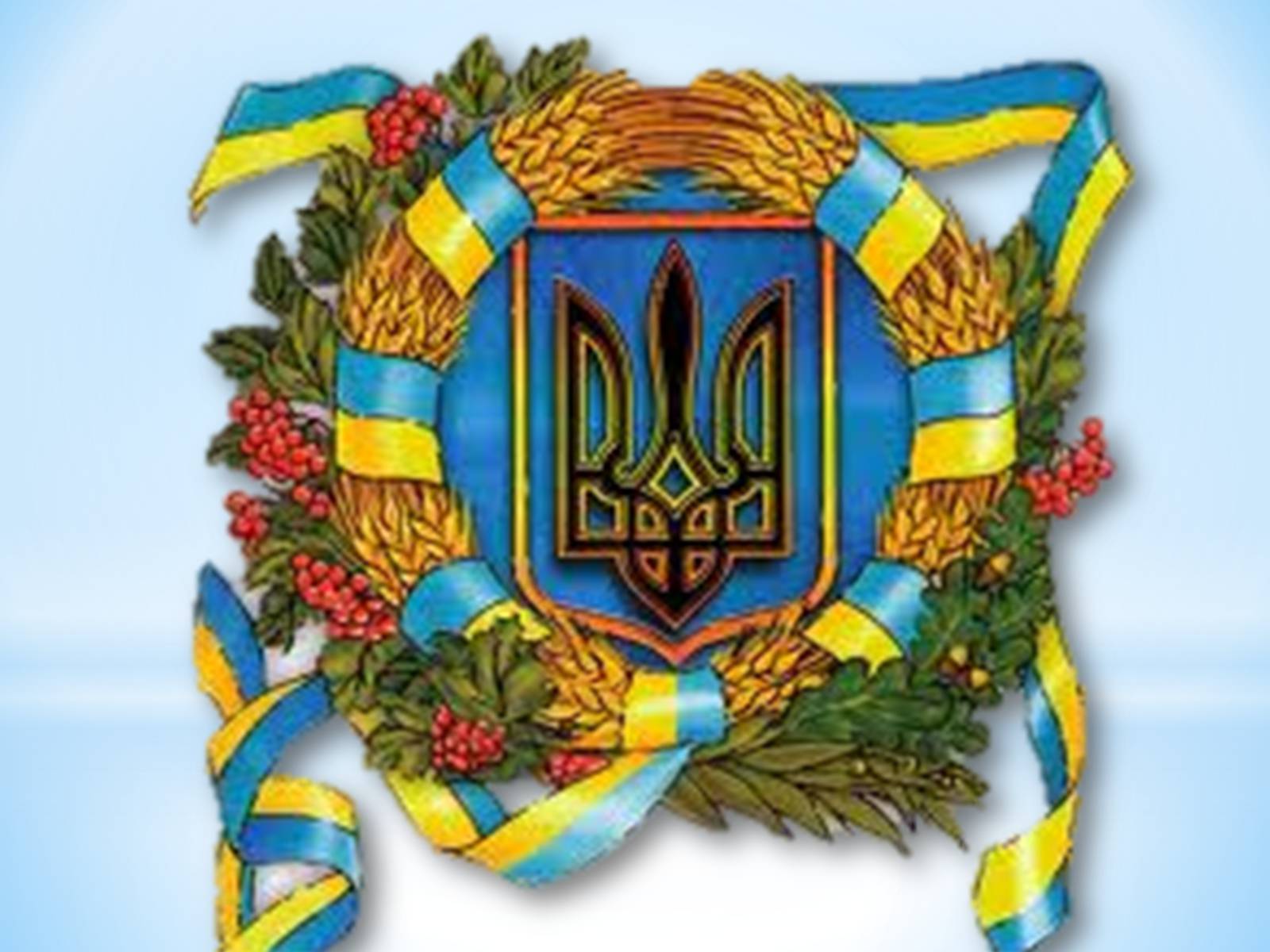 Презентація на тему «Вітання з Днем Збройних сил України» - Слайд #24 Презентація на тему «Вітання з Днем Збройних сил України» - Слайд #24