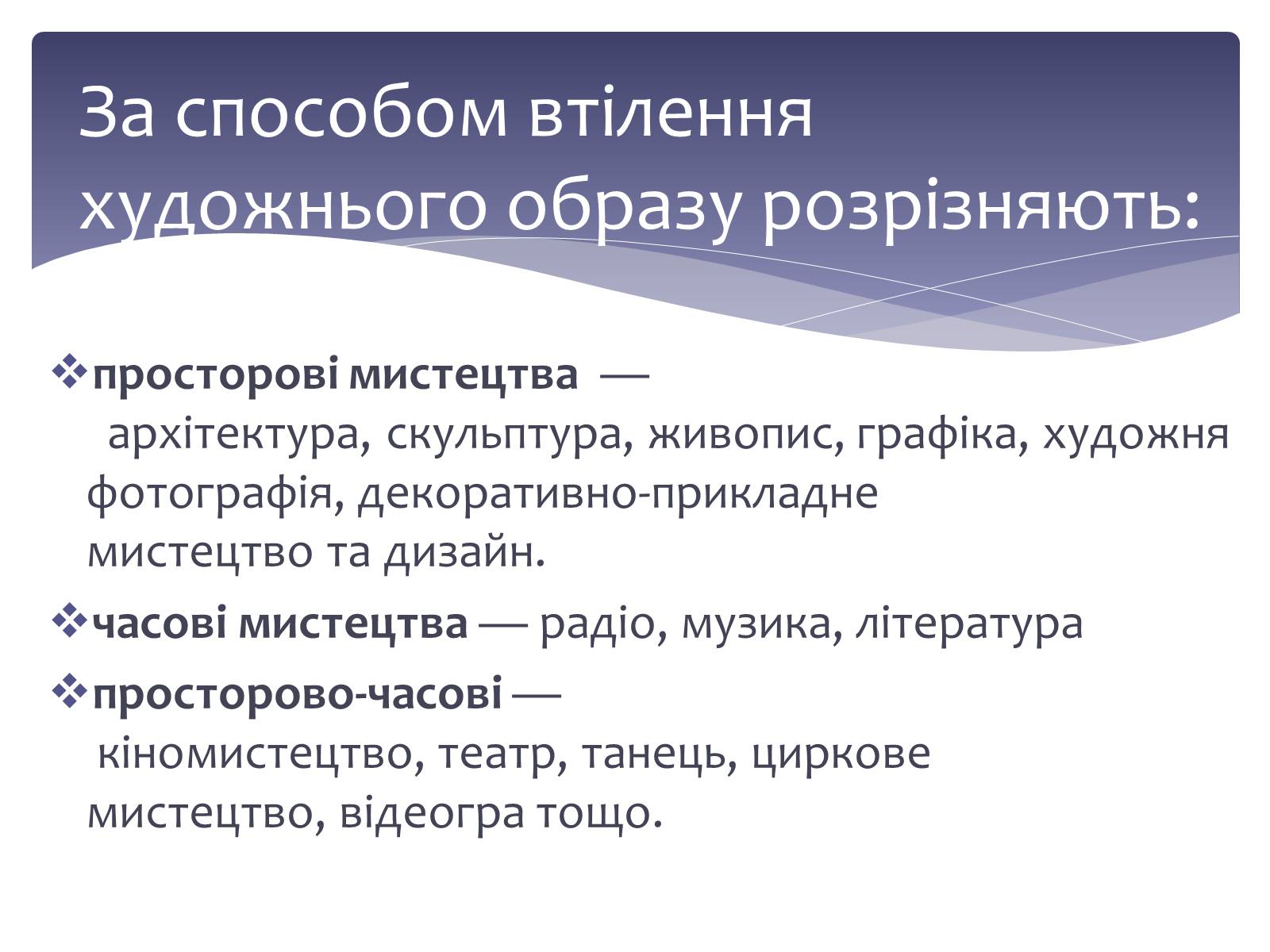 Презентація на тему «Відомі англійські музеї» - Слайд #3 Презентація на тему «Відомі англійські музеї» - Слайд #3