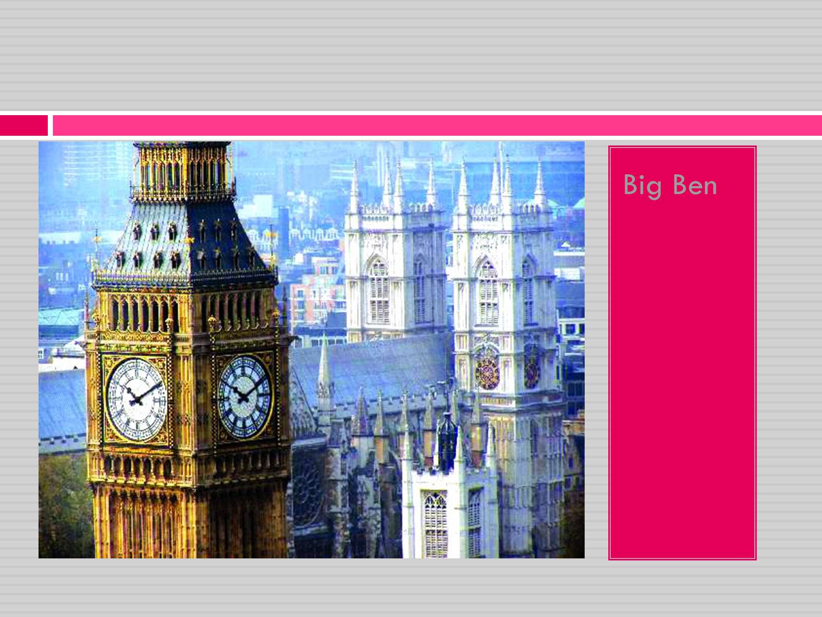 Презентація на тему «London» (варіант 6) - Слайд #13 Презентація на тему «London» (варіант 6) - Слайд #13