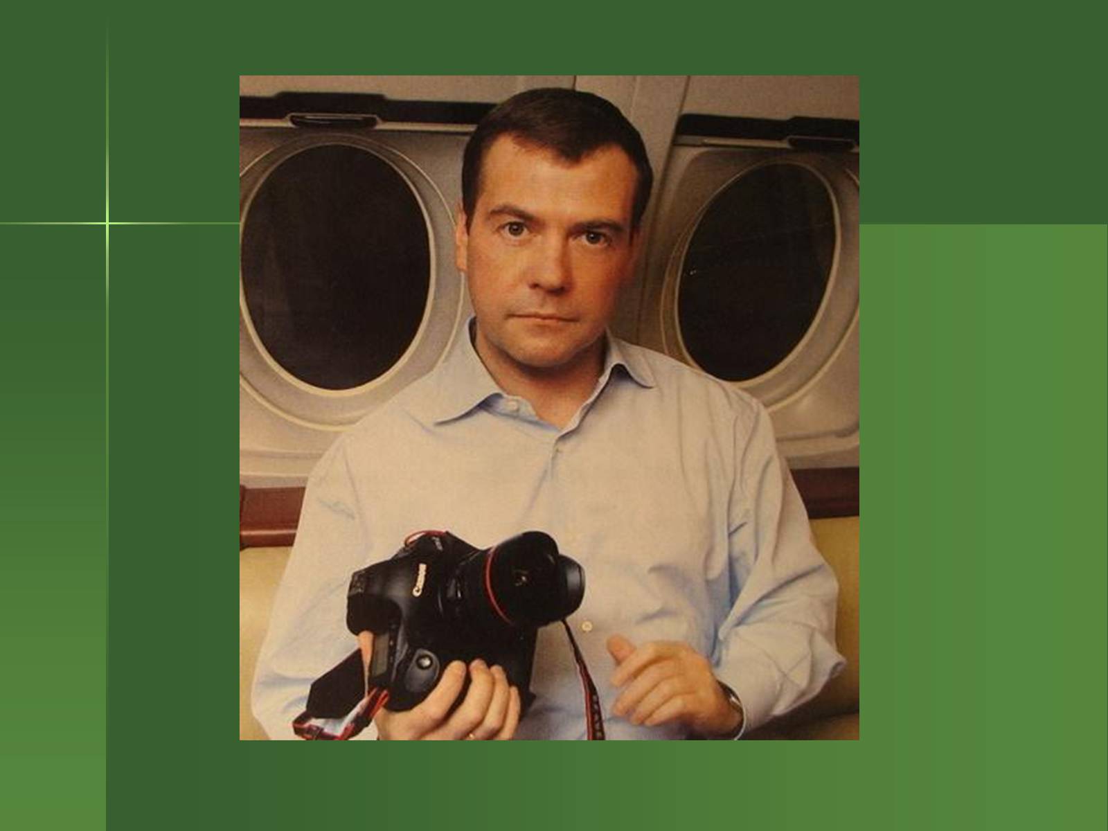 Презентація на тему «Професія фотографа» - Слайд #11 Презентація на тему «Професія фотографа» - Слайд #11