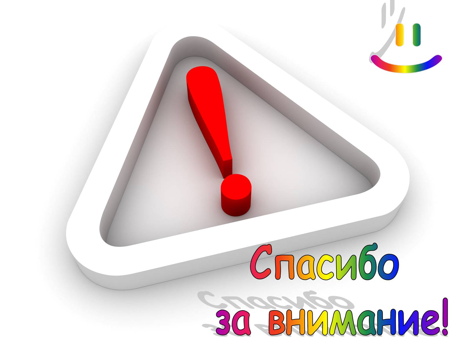 Презентація на тему «Популярная музыка» - Слайд #22 Презентація на тему «Популярная музыка» - Слайд #22