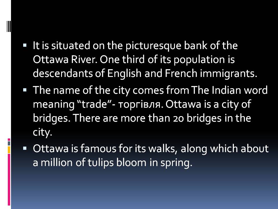 Презентація на тему «Project of Canada» - Слайд #7 Презентація на тему «Project of Canada» - Слайд #7