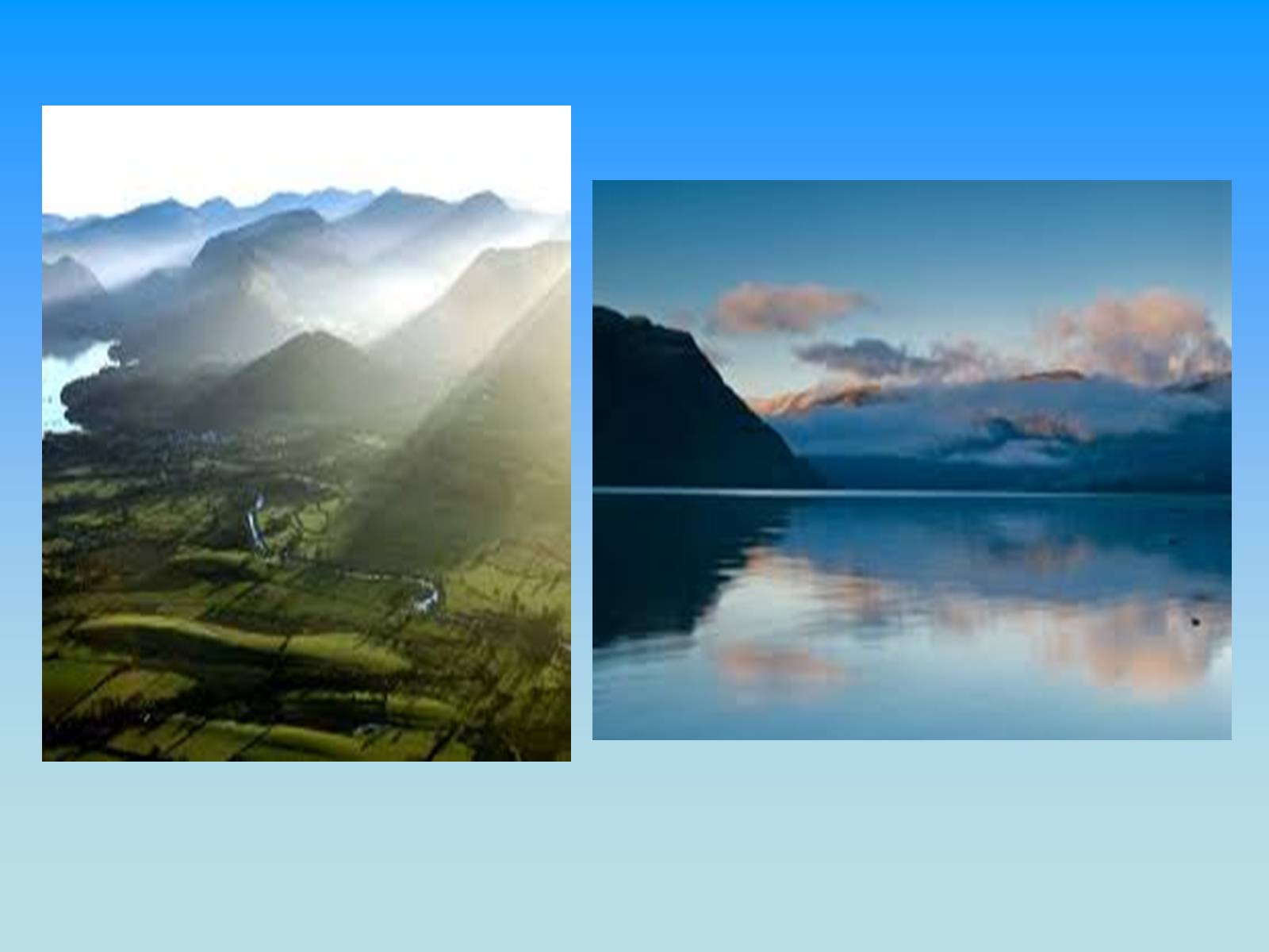 Презентація на тему «National Park Lake District» - Слайд #16 Презентація на тему «National Park Lake District» - Слайд #16