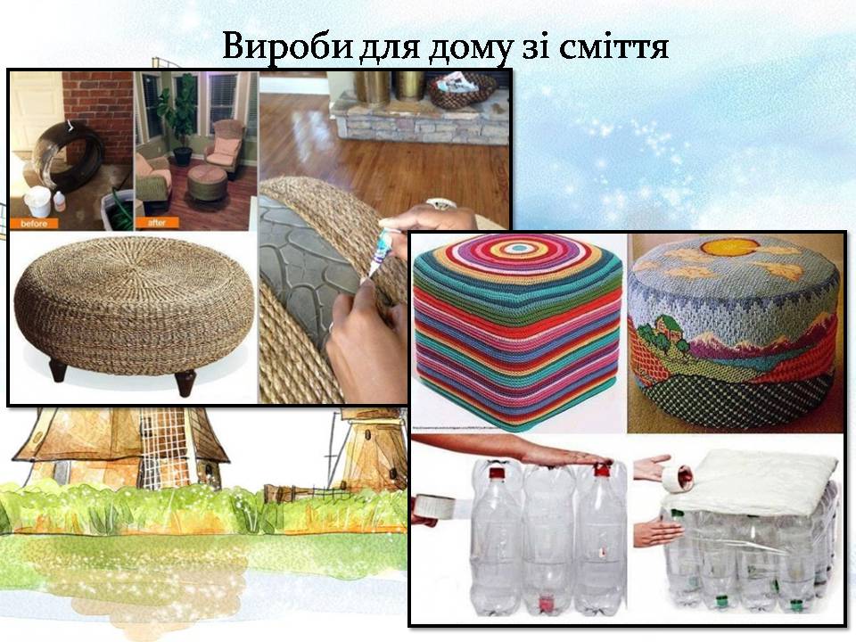 Презентація на тему «Цікаві факти про сміття та шляхи його утилізації» - Слайд #21 Презентація на тему «Цікаві факти про сміття та шляхи його утилізації» - Слайд #21