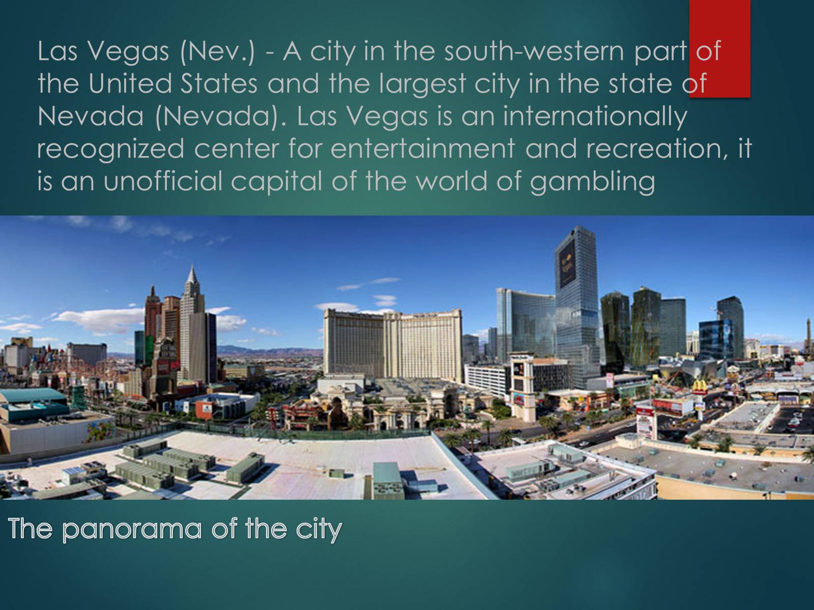 Презентація на тему «Las Vegas» (варіант 2) - Слайд #2 Презентація на тему «Las Vegas» (варіант 2) - Слайд #2