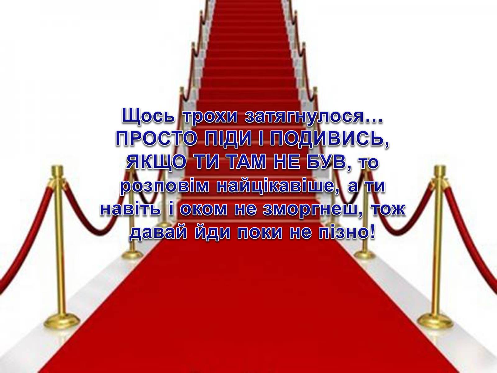 Презентація на тему «Музей води» - Слайд #13 Презентація на тему «Музей води» - Слайд #13