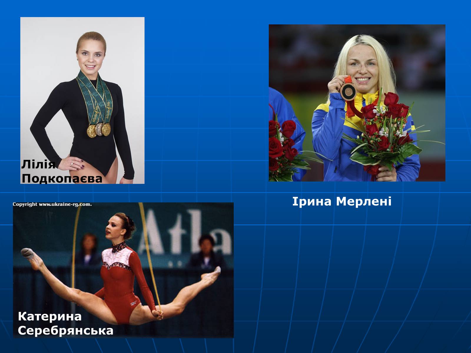 Презентація на тему «Олімпійські ігри» (варіант 2) - Слайд #21 Презентація на тему «Олімпійські ігри» (варіант 2) - Слайд #21