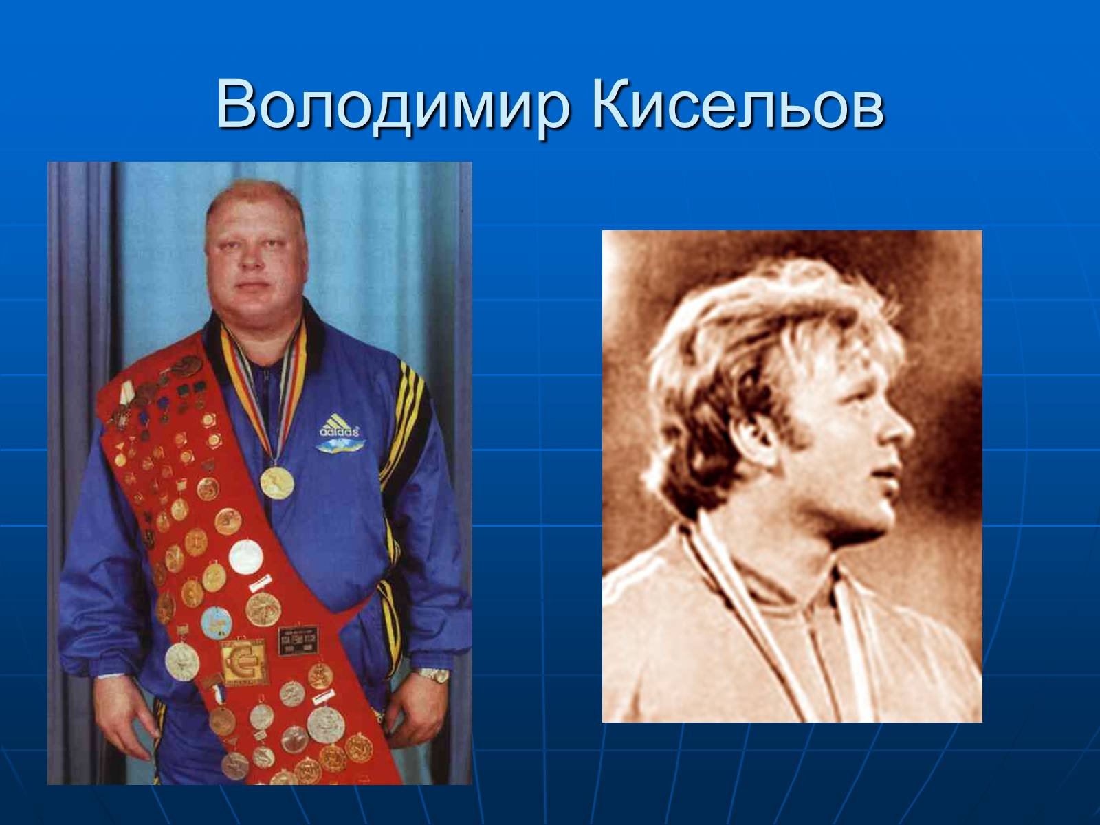 Презентація на тему «Олімпійські ігри» (варіант 2) - Слайд #24 Презентація на тему «Олімпійські ігри» (варіант 2) - Слайд #24