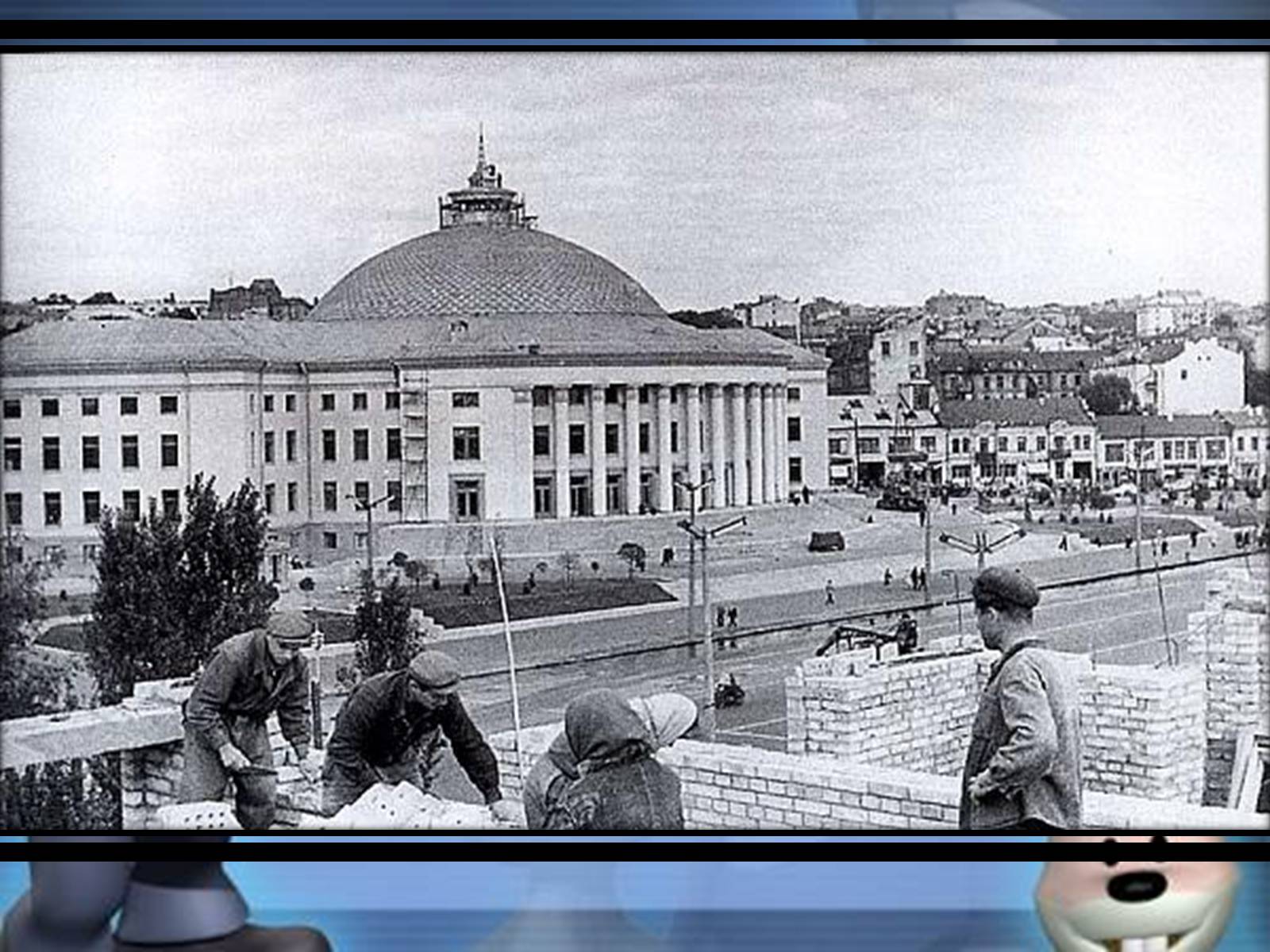 Презентація на тему «Цирк» - Слайд #24 Презентація на тему «Цирк» - Слайд #24