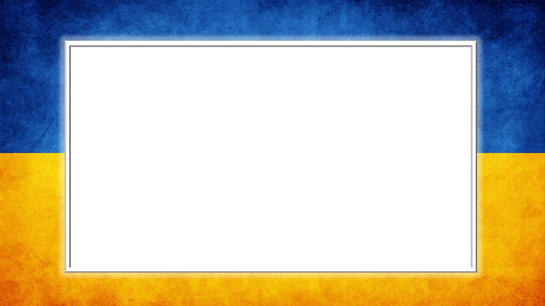 Презентація на тему «Загиблі в АТО жителі Сумської області» - Слайд #16 Презентація на тему «Загиблі в АТО жителі Сумської області» - Слайд #16