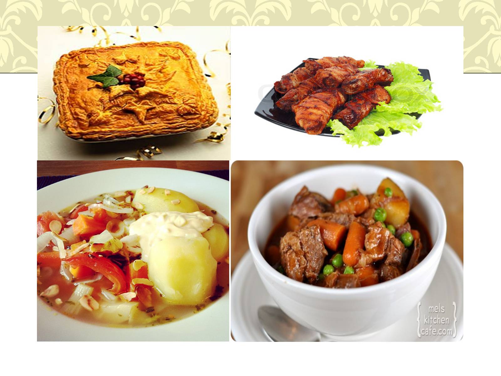 Презентація на тему «English Cuisine» (варіант 2) - Слайд #5 Презентація на тему «English Cuisine» (варіант 2) - Слайд #5