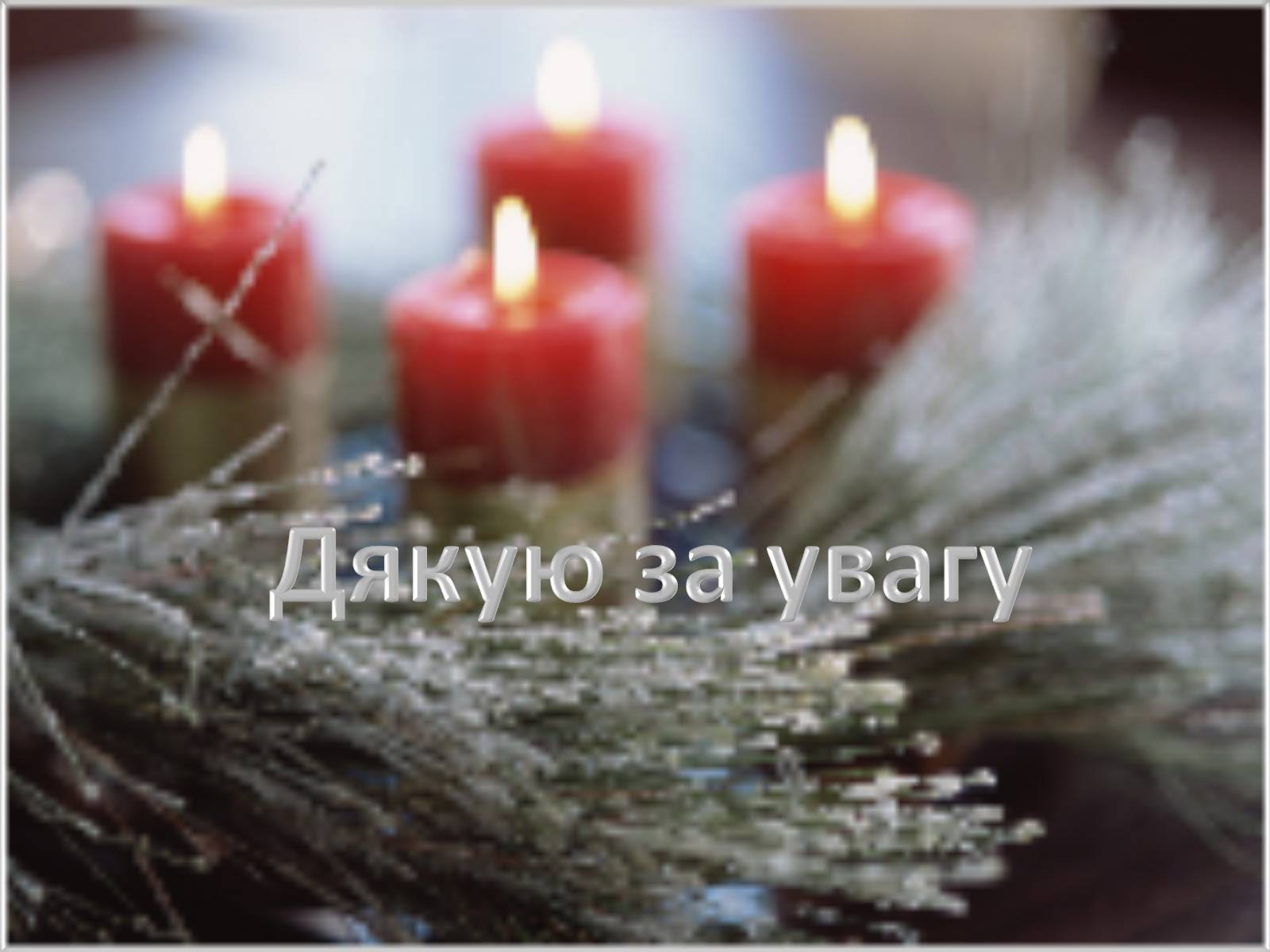 Презентація на тему «Мультиплікаційне кіно» - Слайд #9 Презентація на тему «Мультиплікаційне кіно» - Слайд #9