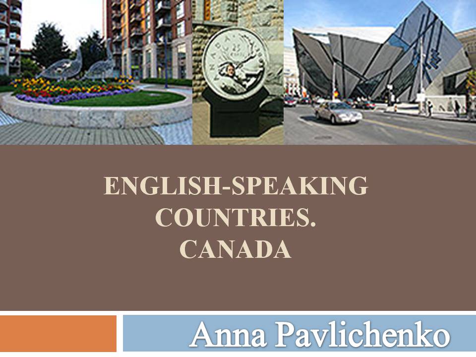 Презентація на тему «English-speaking countries» (варіант 2) - Слайд #1 Презентація на тему «English-speaking countries» (варіант 2) - Слайд #1