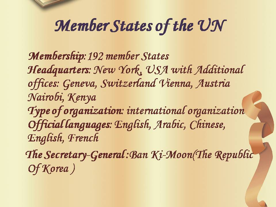 Презентація на тему «Organization of the world» - Слайд #5 Презентація на тему «Organization of the world» - Слайд #5