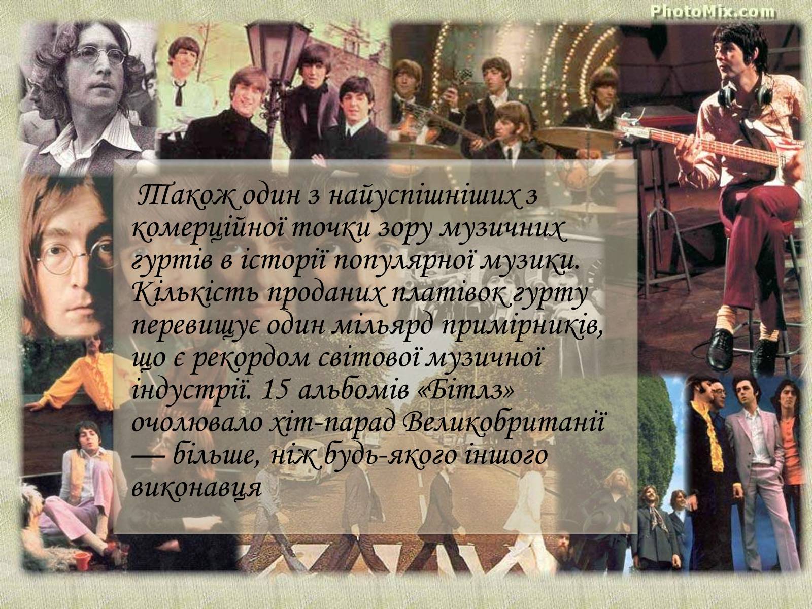 Презентація на тему «The Beatles» (варіант 2) - Слайд #3 Презентація на тему «The Beatles» (варіант 2) - Слайд #3