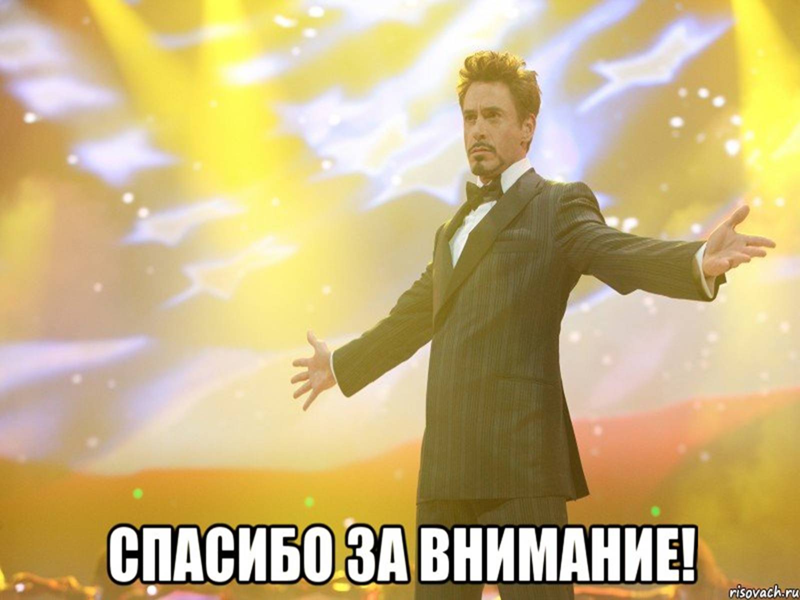 Презентація на тему «Антропогенный ландшафт» - Слайд #15 Презентація на тему «Антропогенный ландшафт» - Слайд #15