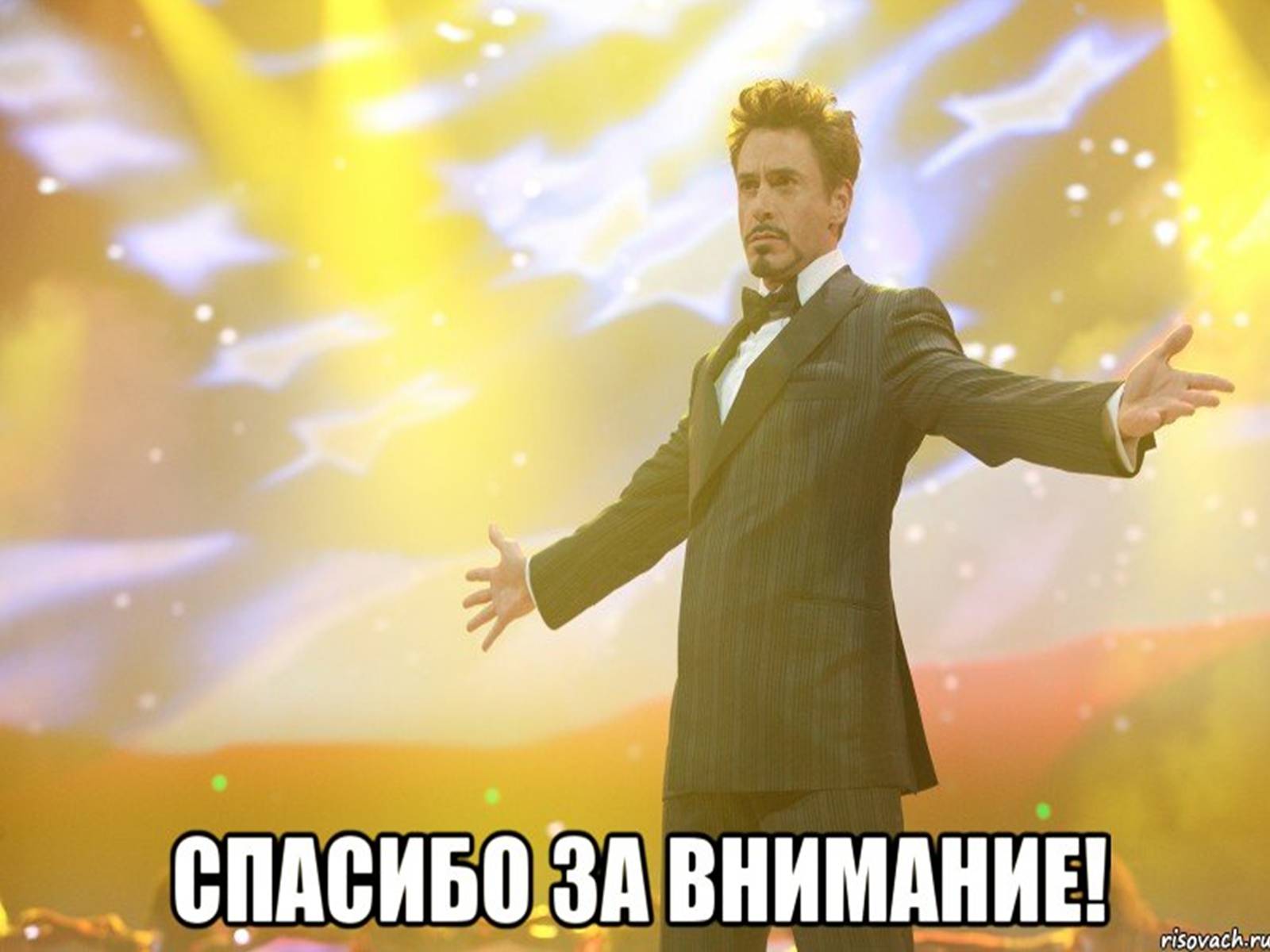 Презентація на тему «Антропогенный ландшафт» - Слайд #42 Презентація на тему «Антропогенный ландшафт» - Слайд #42