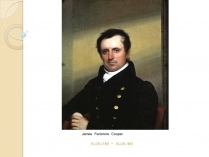 Презентація на тему «James Fenimore Cooper» (варіант 3)