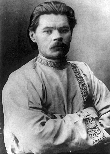 Фотографії Максим Горький