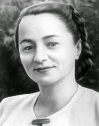 Фотографії Рива Балясна