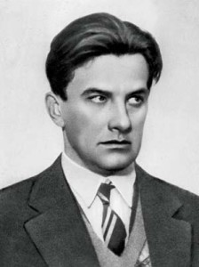 Фотографії Володимир Маяковський