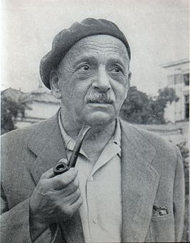 Фотографії Павло Антокольський
