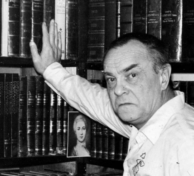 Фотографії Валентин Пікуль