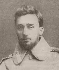 Фотографії Всеволод Гаршин