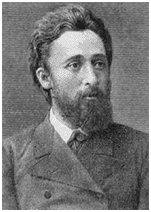 Фотографії Всеволод Гаршин