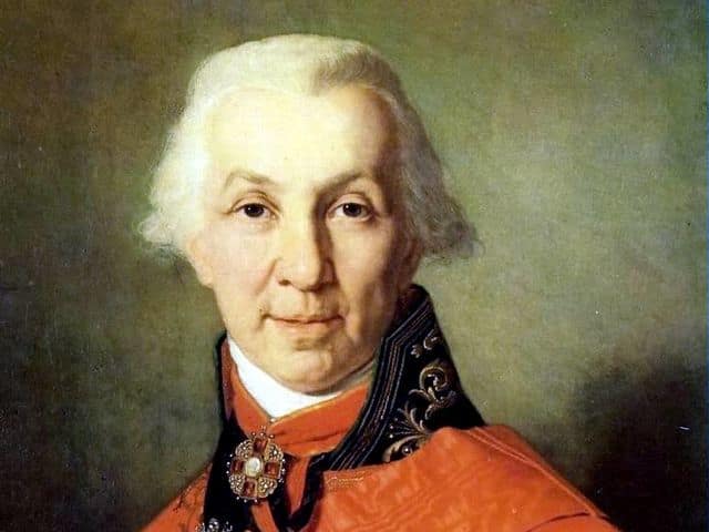 Фотографії Гаврило Державін