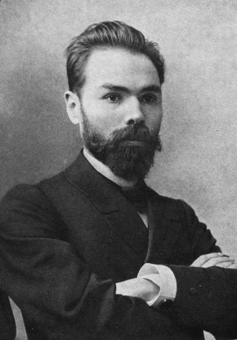 Фотографії Валерій Брюсов